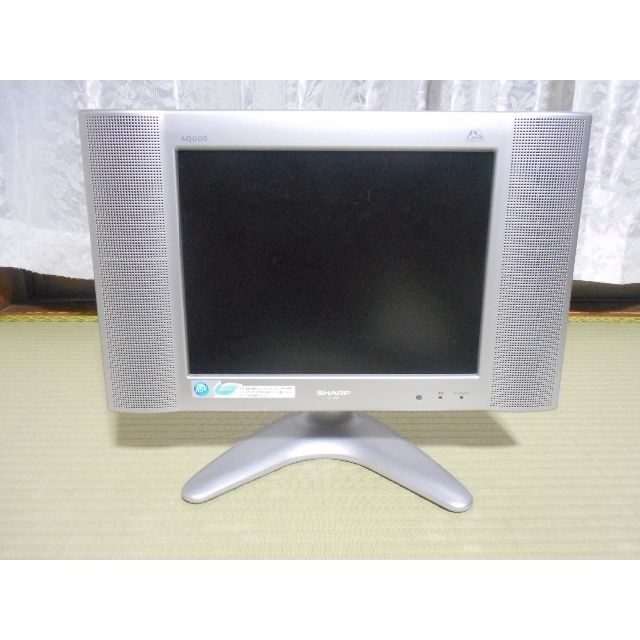 シャープ 13型液晶アナログテレビ