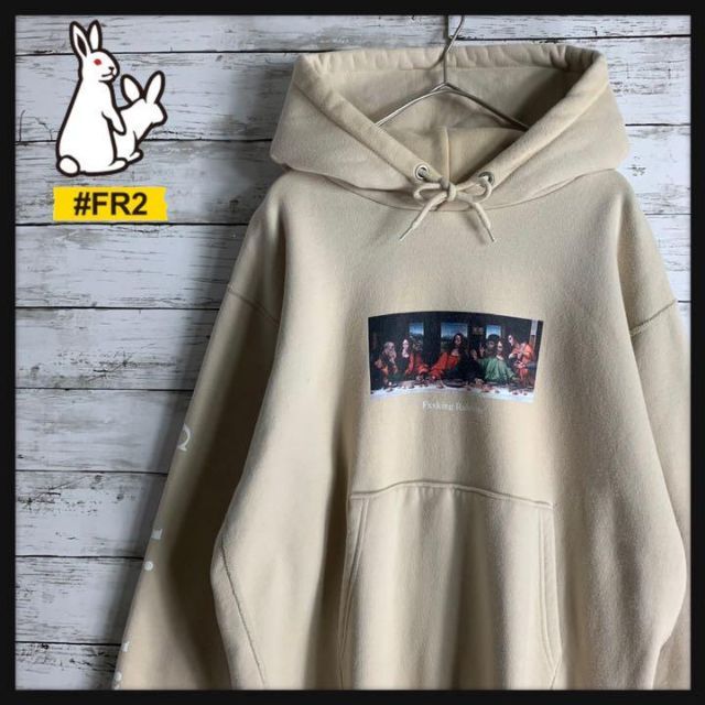即完売品 FR2 パーカー