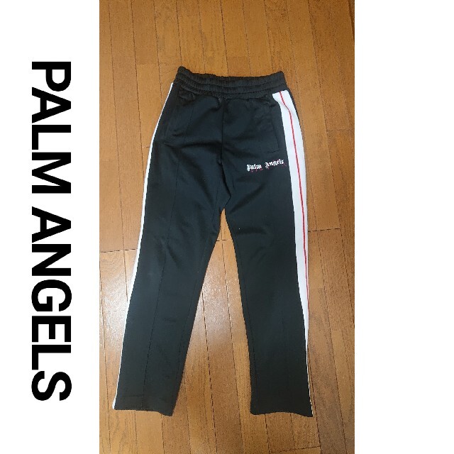 PALM ANGELS DIE PUNK パームエンジェルス トラックパンツ