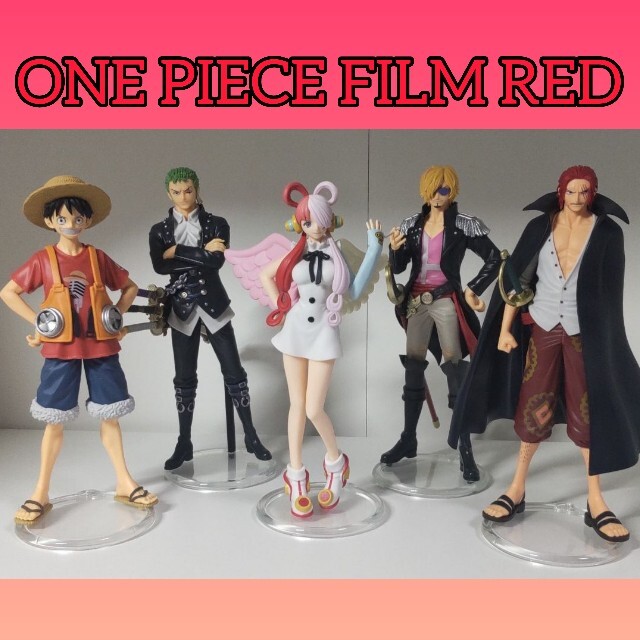 ONE PIECE FILM RED ウタ DXFフィギュア用アクリル台座 #1 エンタメ/ホビーのフィギュア(アニメ/ゲーム)の商品写真