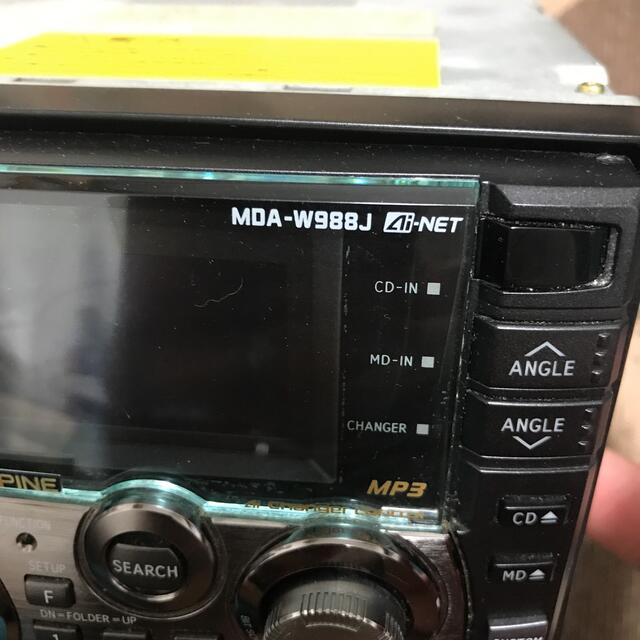 ジャンク アルパイン CD&MDオーディオ MDA-W988J ALPINE