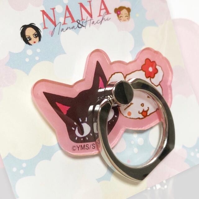 矢沢あい展　NANA  ダイカットスマホリング