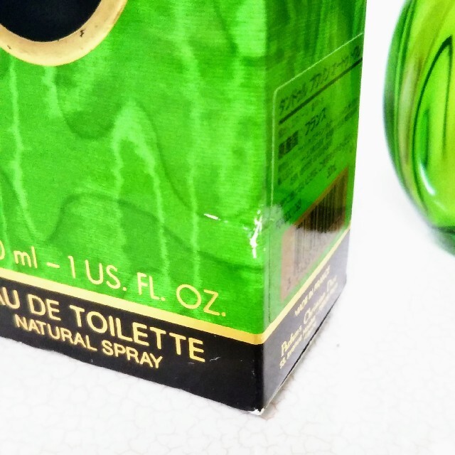 Christian Dior(クリスチャンディオール)の【Christian Dior】ディオール香水  プワゾン コスメ/美容の香水(香水(女性用))の商品写真