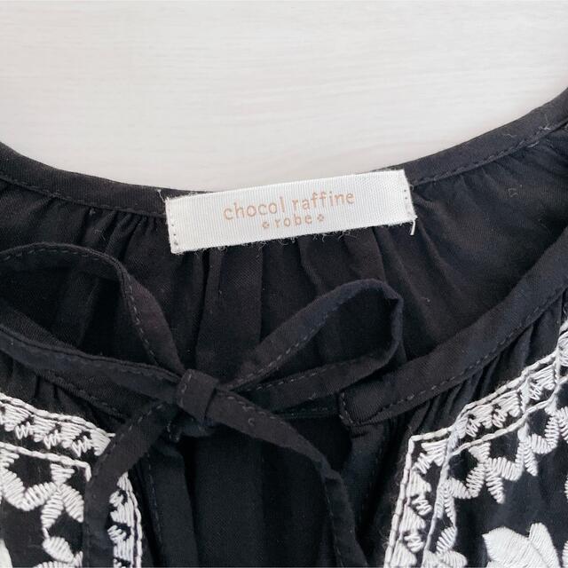 chocol raffine robe(ショコラフィネローブ)の黒トップス　ブラウス レディースのトップス(シャツ/ブラウス(長袖/七分))の商品写真