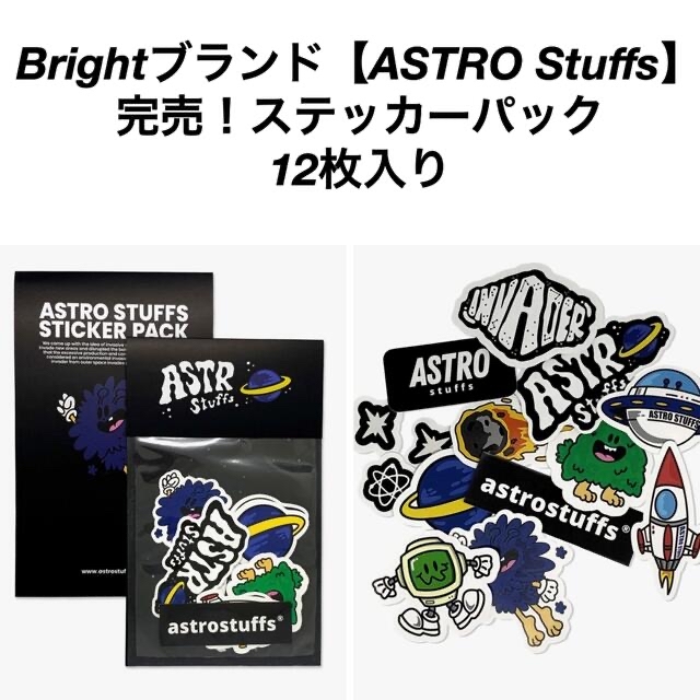 Bright☆AstroStuffsステッカー 2gether F4 gmmtvの通販 by みみれもん ...