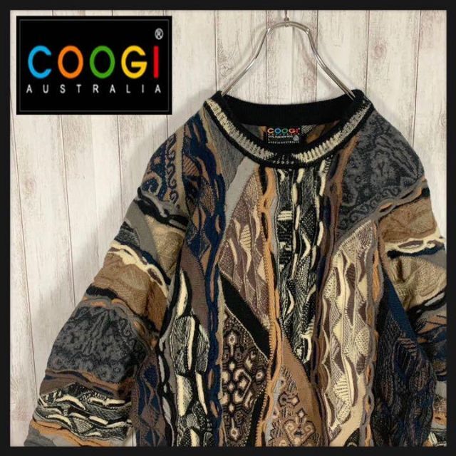 幻の1点モノ】coogi クージー 立体 編込み 3Dニット 即完売モデル