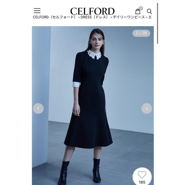 CELFORD(セルフォード)の新品タグ付✨セルフォード　ワンピース黒36 レディースのワンピース(ひざ丈ワンピース)の商品写真