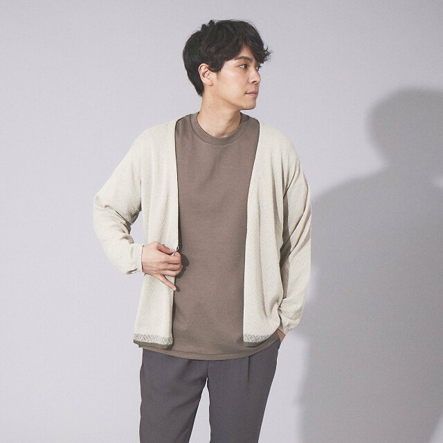 【ベージュ】【48】【バスケット柄】 ワンボタン カーディガン | フリマアプリ ラクマ 美品 アバハウス ABA HOUSE 長袖ニットカーディガン メンズ 48