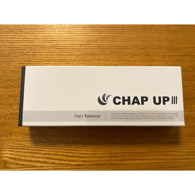 チャップ アップ☆CHAP UP☆薬用育毛剤 新品未開封