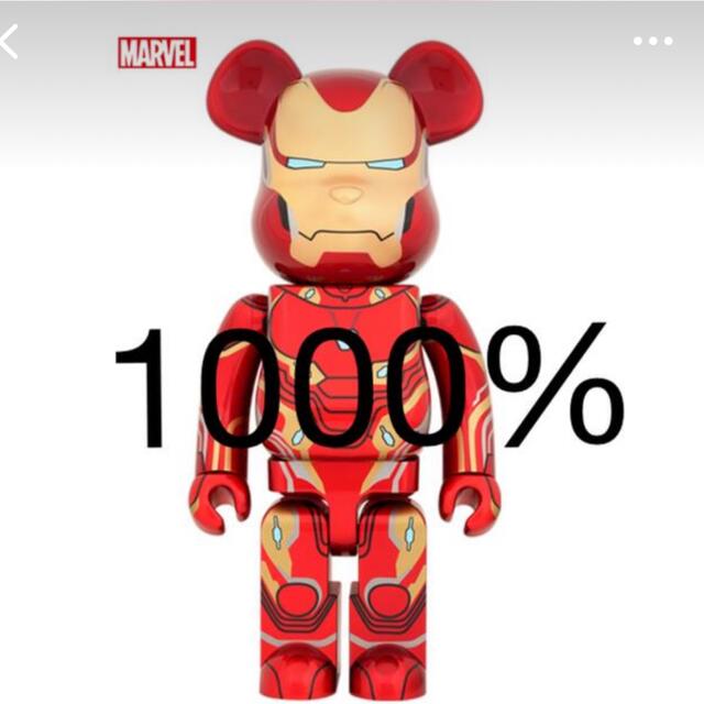 ベアブリック BE@RBRICK IRON MAN  1000％ アイアンマン