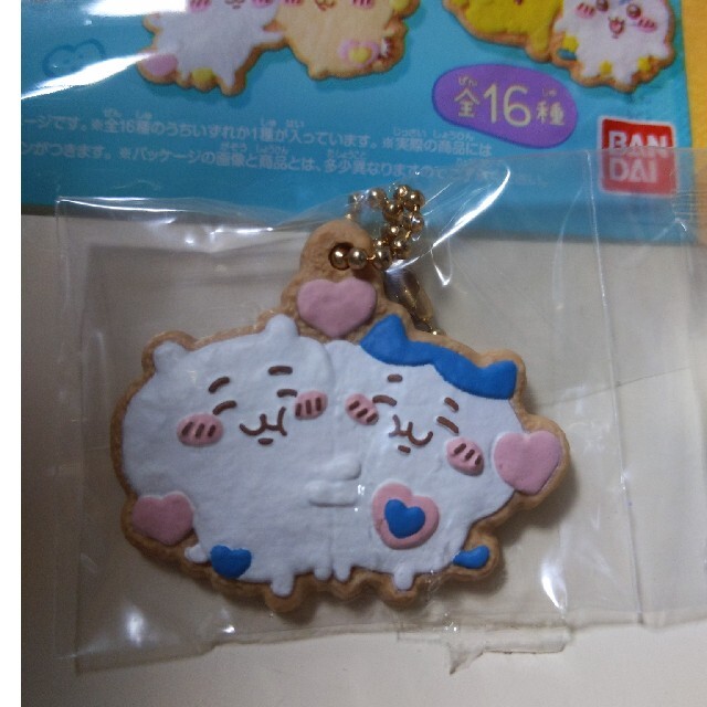 ちいかわ クッキー チャームコット シークレット 13 ちいかわ と ハチワレ エンタメ/ホビーのおもちゃ/ぬいぐるみ(キャラクターグッズ)の商品写真