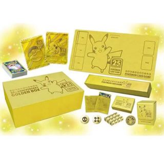 ポケモンカードゲーム 25th ANNIVERSARY GOLDEN BOX(Box/デッキ/パック)