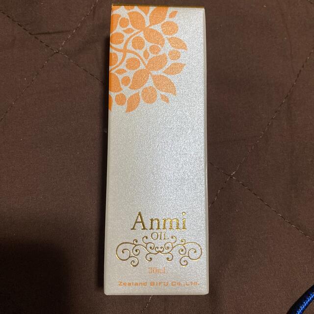 アンミオイル 30ml 新品未開封 - スキンケア/基礎化粧品 アンミオイル 30ml 新品未開封 - スキンケア/基礎化粧品