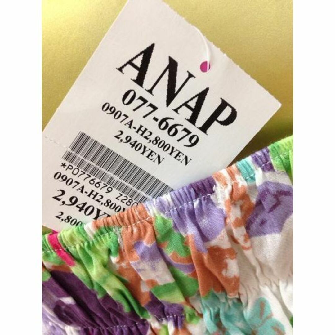 ANAP(アナップ)の【1803】ANAP 花柄 フレアワンピース レディースのワンピース(ミニワンピース)の商品写真