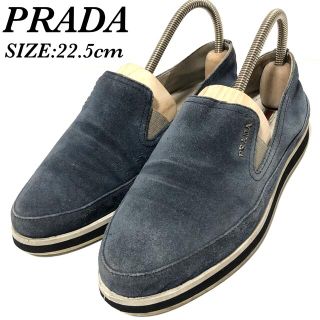 プラダ スリッポン(レディース)の通販 100点以上 | PRADAのレディース ...
