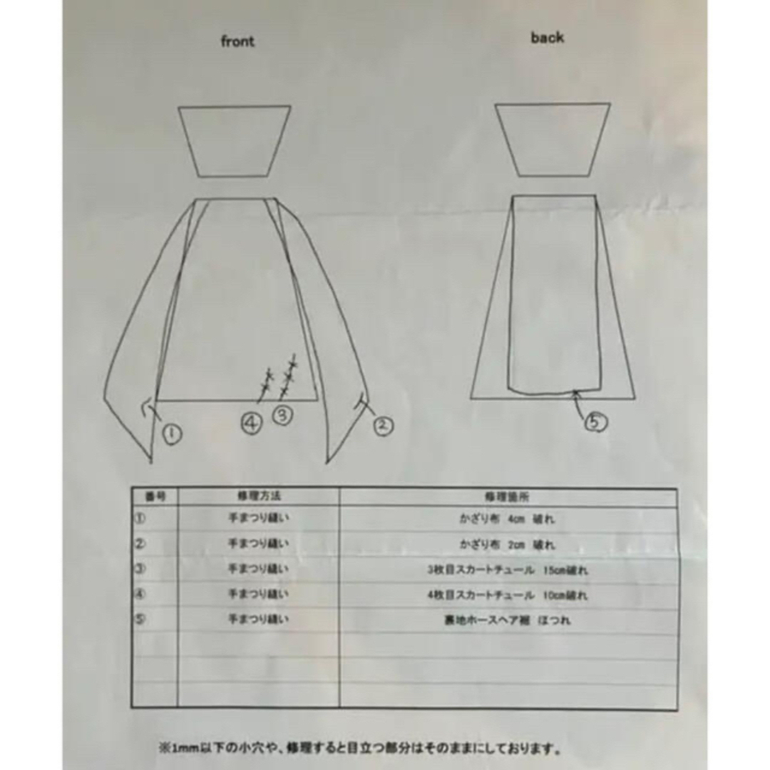 Vera Wang(ヴェラウォン)のVERAWANG Octavia ヴェラウォン オクタヴィア　US2 レディースのフォーマル/ドレス(ウェディングドレス)の商品写真