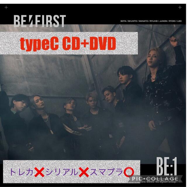 BE:FIRST/BE:1typeC/DVDトレカシリアルなしスマプラ有の通販 by ...