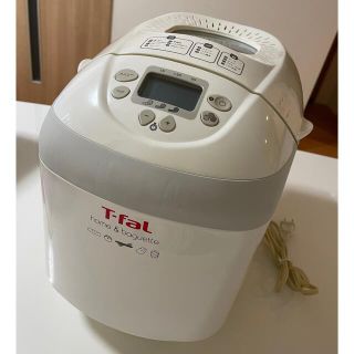 ティファール(T-fal)のホームベーカリー(ホームベーカリー)