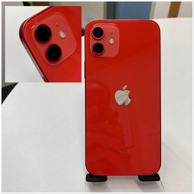 iPhone(アイフォーン)の未使用品 SIMフリー iPhone 12 64GB Product Red  スマホ/家電/カメラのスマートフォン/携帯電話(スマートフォン本体)の商品写真