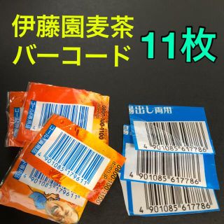 イトウエン(伊藤園)の伊藤園麦茶バーコード (その他)