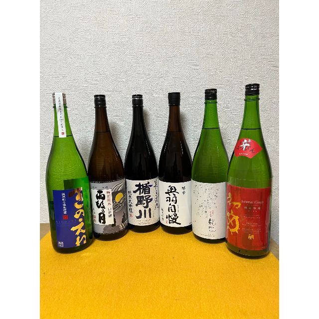 日本酒 中取り大吟醸播州山田錦35%磨 720ミリ