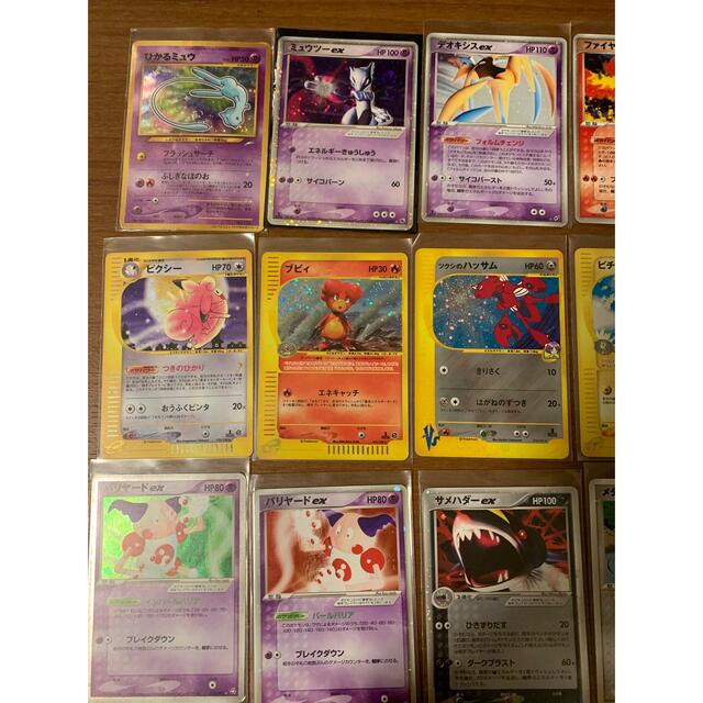 全信頼を寄せる ポケモンカード/まとめ売り/ひかるミュウ/ミュウツー/ライコウ その他