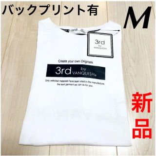 サードバイヴァンキッシュ(3rd by VANQUISH)の【新品未使用】朝倉未来　Tシャツ　3rd by VANQUISH L ホワイトM(Tシャツ/カットソー(半袖/袖なし))