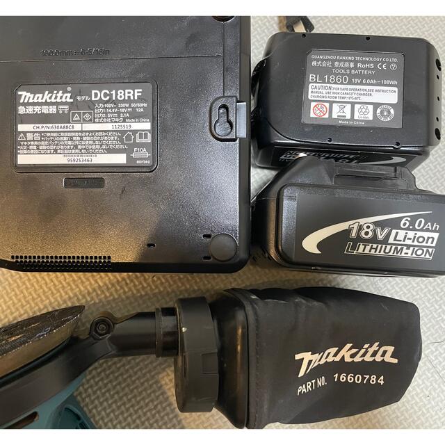 スポーツ/アウトドアバッテリー充電器セット　マキタ　makita 充電式ランダムオービットサンダ