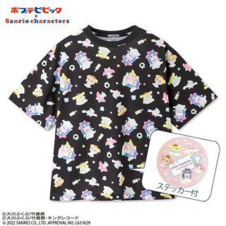 新品 未使用 ちびまる子ちゃん 総柄 パーカー トレーナー フード