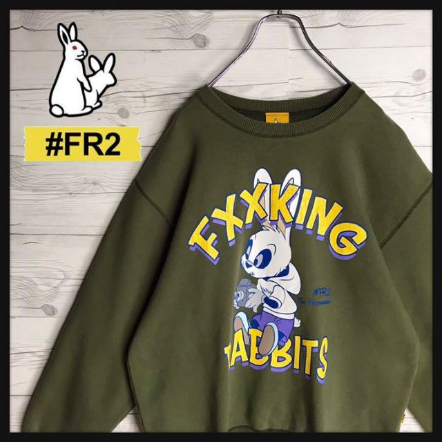 人気モデル】FR2 スウェット アーチロゴ 入手困難 即完売 希少 レア-