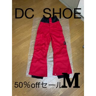 ディーシーシュー(DC SHOE)のDC SHOE スノボーパンツ　スノーボード　メンズ　スキーウェア(ウエア/装備)