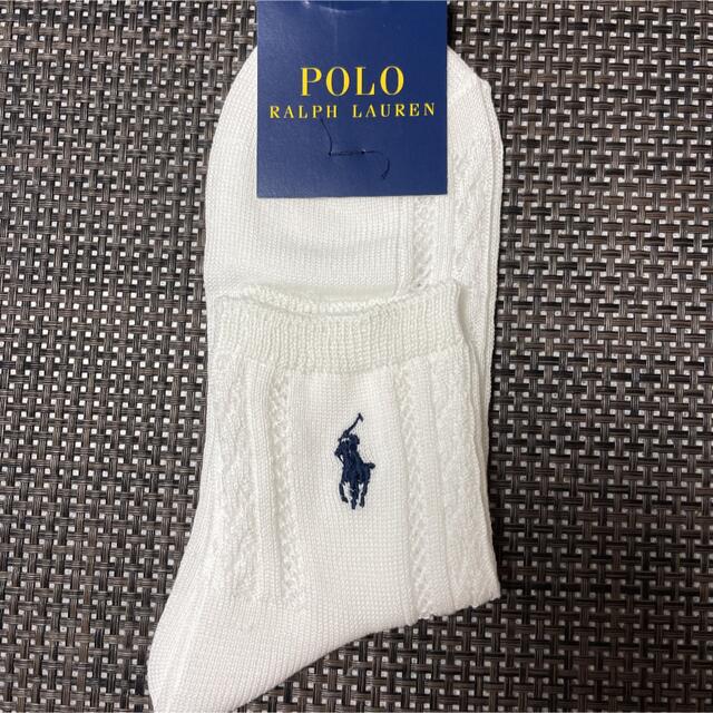 POLO RALPH LAUREN(ポロラルフローレン)の大人気！ポロ・ラルフローレン！レディース靴下 レディースのレッグウェア(ソックス)の商品写真