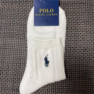 ポロラルフローレン(POLO RALPH LAUREN)の大人気！ポロ・ラルフローレン！レディース靴下(ソックス)