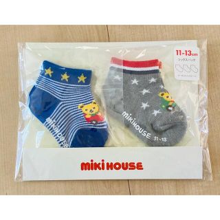 ミキハウス(mikihouse)のミキハウス　靴下　未使用(靴下/タイツ)