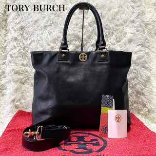 トリーバーチ 本革 トートバッグ(レディース)の通販 100点以上 | Tory ...