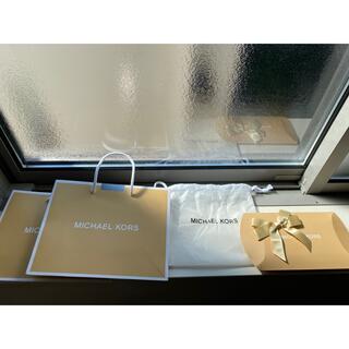 マイケルコース(Michael Kors)のMICHAEL KORS 紙袋セット(ショップ袋)