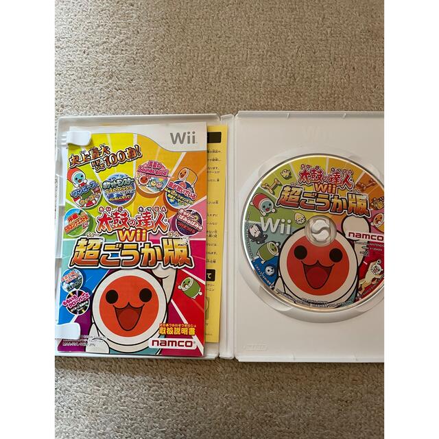 「太鼓の達人Wii 超ごうか版 コントローラー 太鼓とバチ 同梱版」 3