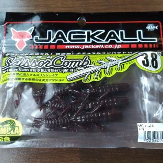 ジャッカル　シザーコーム3.8 バス釣りワーム(ルアー用品)