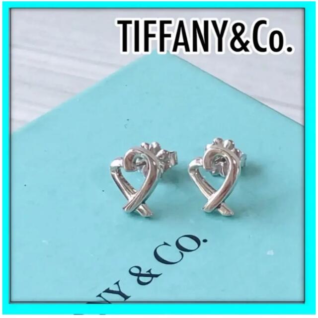 美品 Tiffany ティファニー ラビングハートピアス パロマピカソ 925