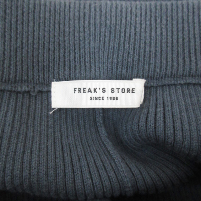 FREAK'S STORE(フリークスストア)のフリークスストア ニットパンツ リブ ロング S エメラルドグリーン /FF4 レディースのパンツ(その他)の商品写真