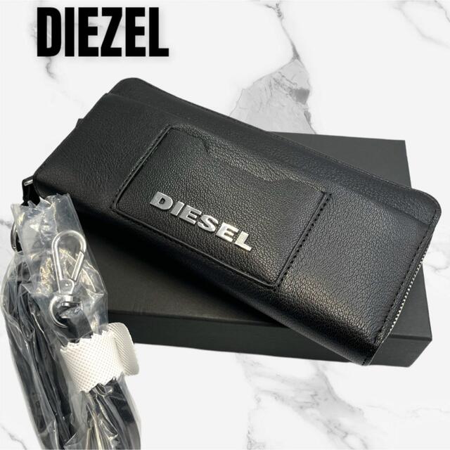 DIESEL(ディーゼル)の新品箱付き★DIESEL★ディーゼル★ショルダー付★長財布★ポシェット★ブラック レディースのファッション小物(財布)の商品写真