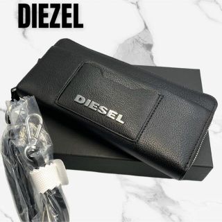 ☆おまとめ☆【新品、未使用、タグ付き】DIESEL ショルダーバッグ 長財布