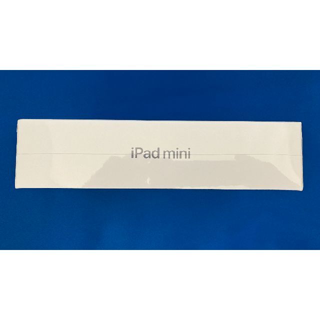 Apple(アップル)の新品未開封 Apple iPad mini 256GB スペースグレイ 2021 スマホ/家電/カメラのPC/タブレット(タブレット)の商品写真