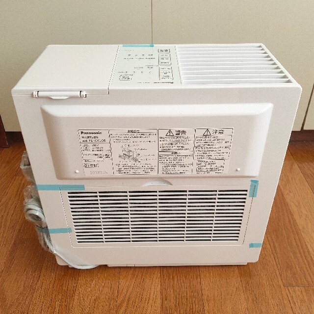 新品未使用 Panasonic FE-KXU05-W WHITE