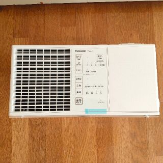 Panasonic ナノイー搭載気化式加湿器 ミスティホワイト FE-KXU05