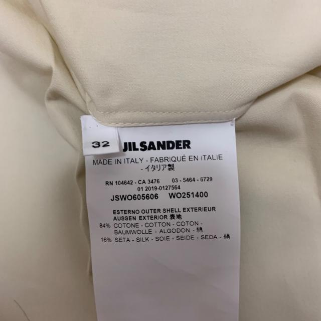 Jil Sander(ジルサンダー)のジルサンダー ワンピース サイズ32 XS美品  レディースのワンピース(その他)の商品写真