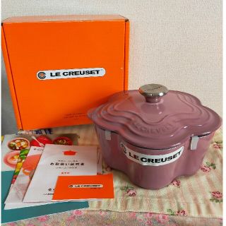 ルクルーゼ(LE CREUSET)のルクルーゼ ココットフルール フラワー モーヴピンク モーブピンク ピンク(鍋/フライパン)