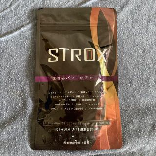 STROX 亜鉛　シトルリン　アルギニン(アミノ酸)