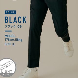 グローバルワーク(GLOBAL WORK)のURBAN SLACKS AIR(スラックス)