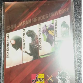 非売品メモ帳　SIHN　JAPAN HEROES UNIVEISE(ノート/メモ帳/ふせん)